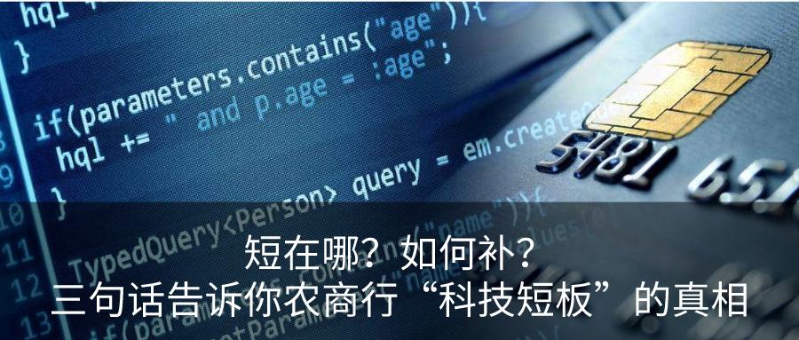 独家丨暖企惠农的“仙游农信样本”！看仙游农信联社如何助力疫情防控和经济社会发展“双胜利”