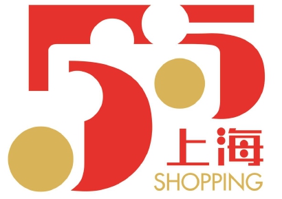 五五购物节倒计时,五五购物节每日活动