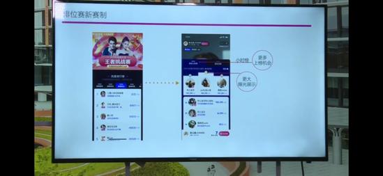 淘宝618直播话术,2020淘宝直播618玩法有哪些怎么玩