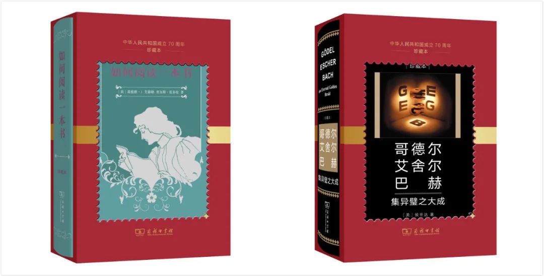 卷帙浩繁介绍,卷帙浩繁书的内容丰富