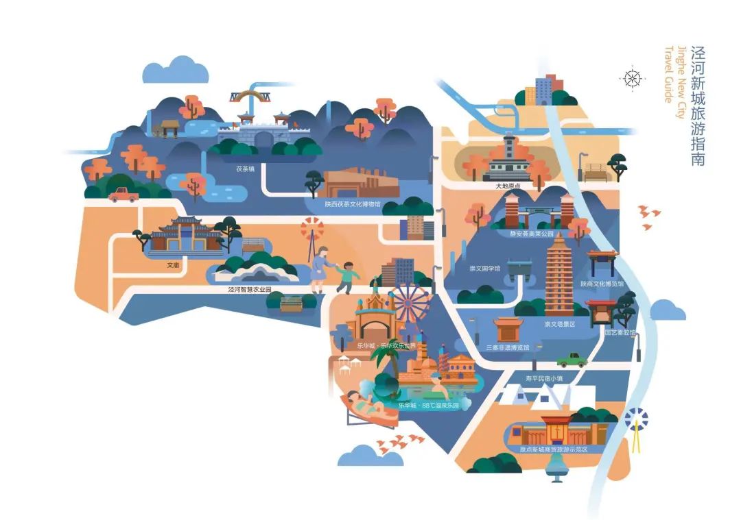 马上查收您的五一出游攻略,内部福利礼包