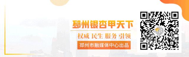 全国农业农村劳动模范名单公示,历届全国农民劳模