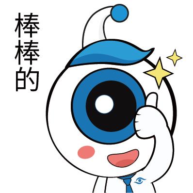 十个月宝宝过敏性结膜炎晚上揉眼,孩子过敏性结膜炎好得快的小窍门