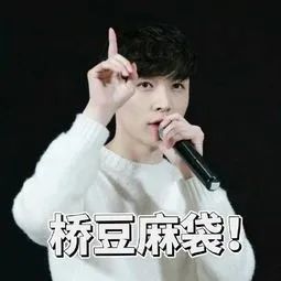 想当人间水蜜桃？人家才没你那么多毛