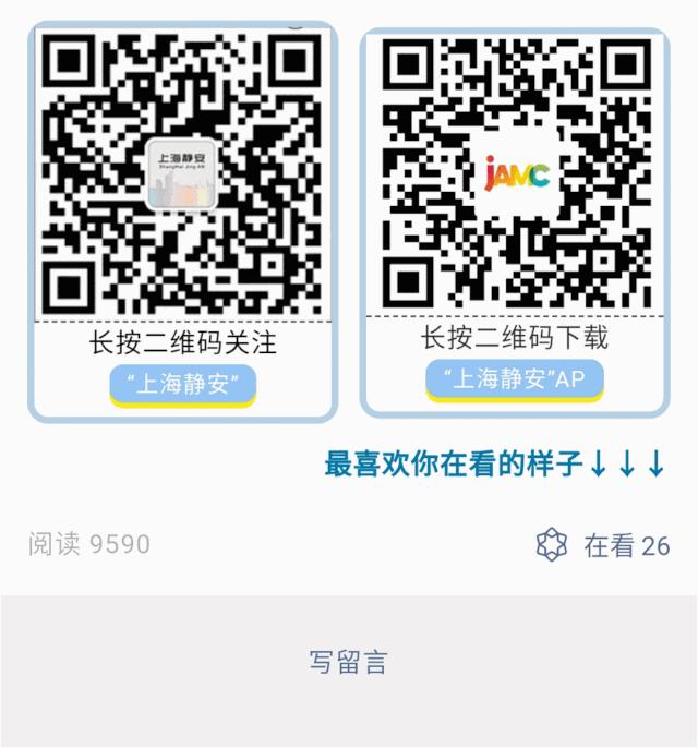 迪士尼限量款商品购买,迪士尼限时买公仔