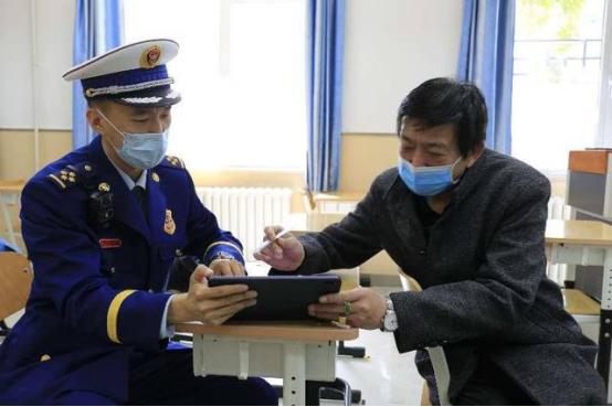 北京消防直播开学第一课,北京消防复课通知