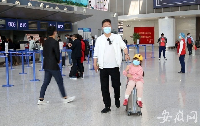 新桥机场五一,合肥新桥机场到三亚机票