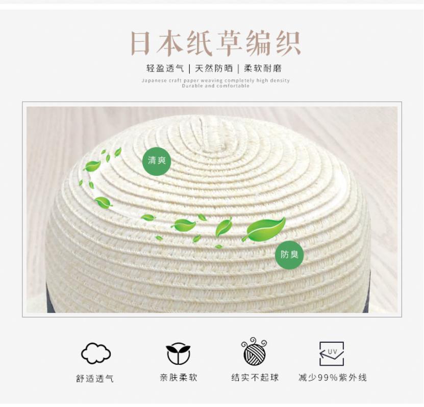 孙俪同款遮阳防晒帽60头围,孙俪同款遮阳防晒帽打蝴蝶结