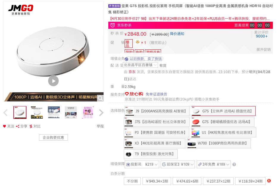 电影院不开门怎么回事,电影院没开怎么办