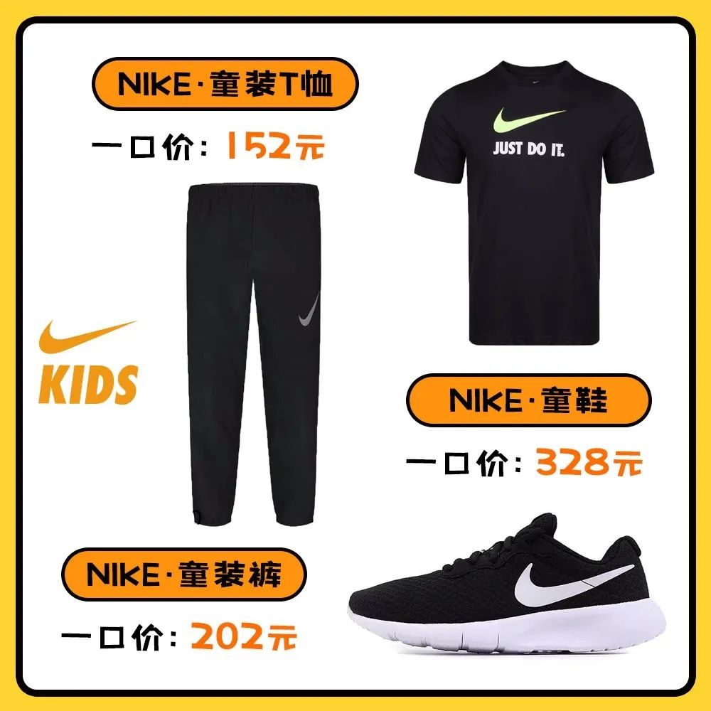 最新的消费券在哪里用,消费券通用券怎么用