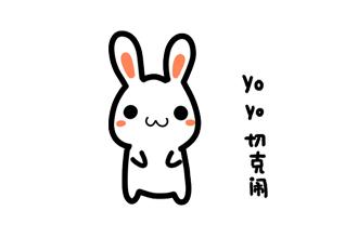 最便宜的折扣商场,北京昌平超级便宜的店