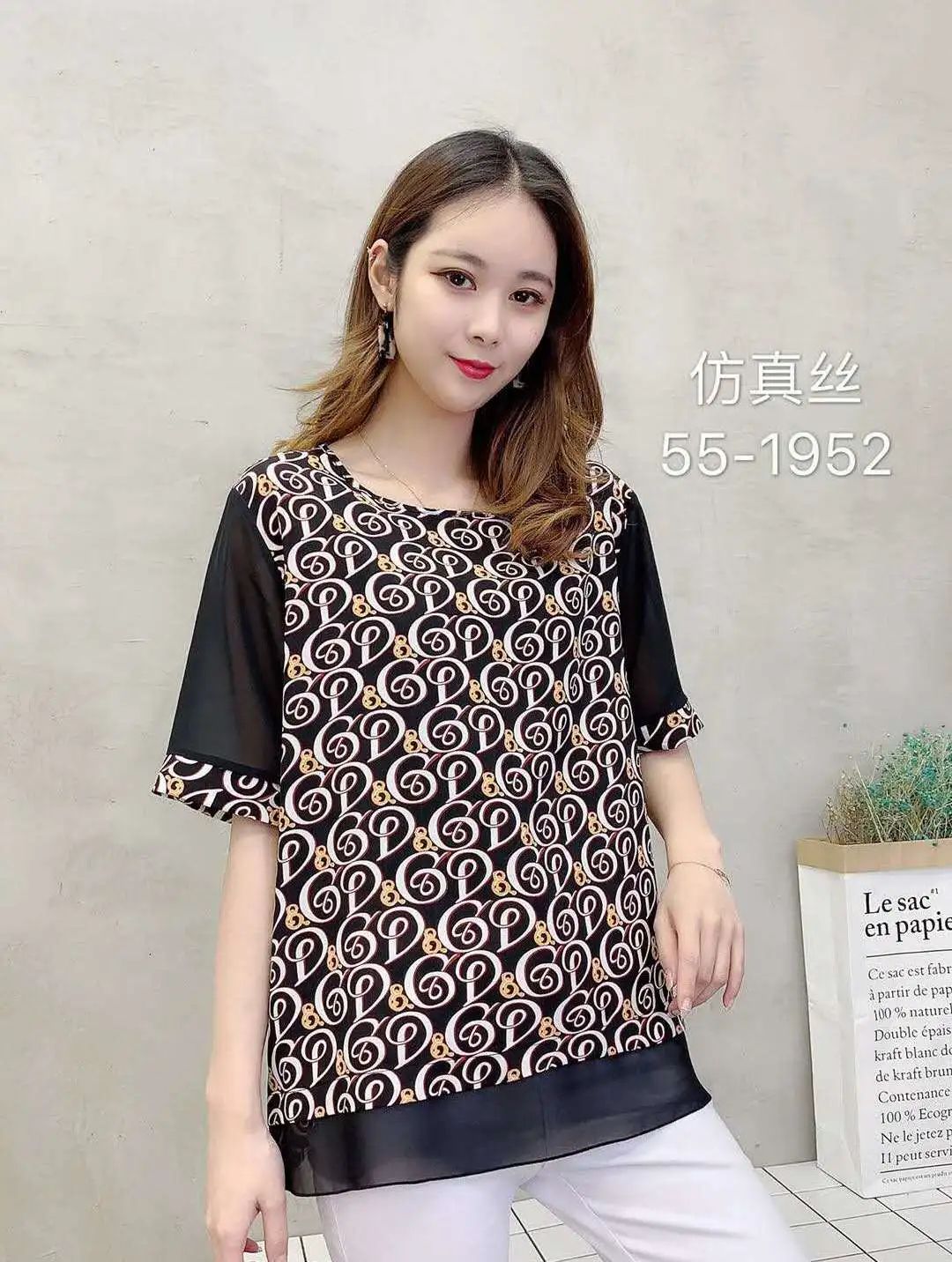 最便宜的折扣商场,北京昌平超级便宜的店