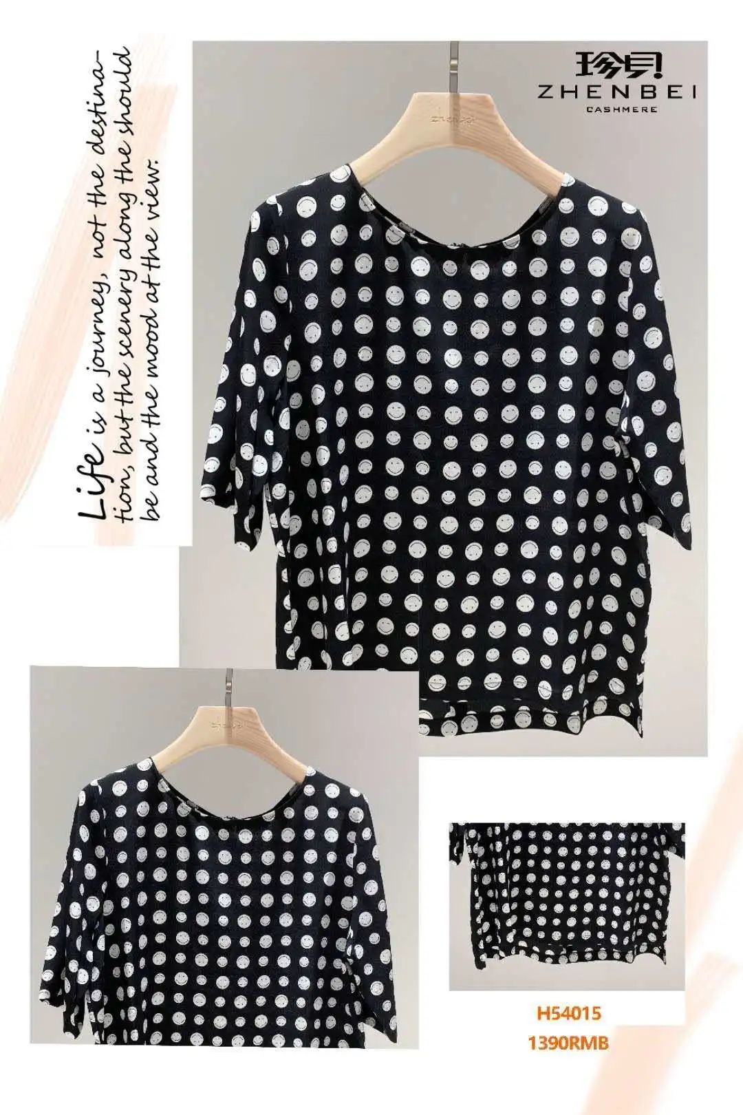 昌平最便宜的老牌商场,昌平便宜的商场