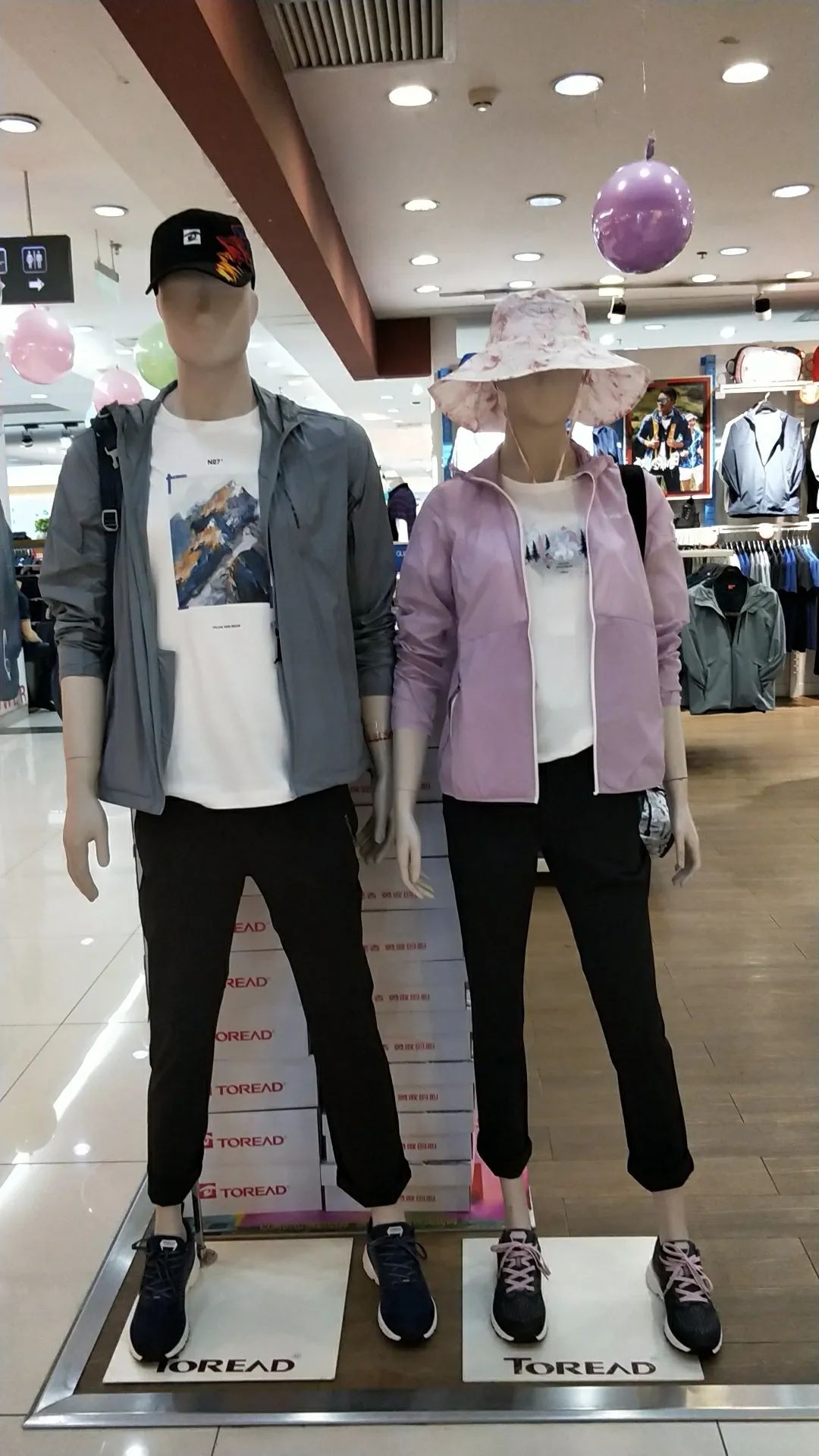 最便宜的折扣商场,北京昌平超级便宜的店