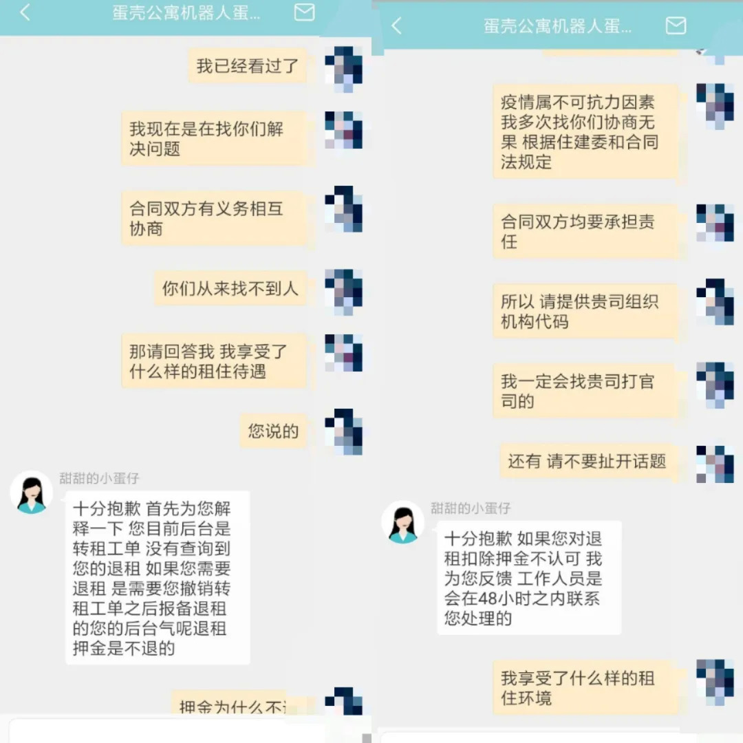 鎾曟帀澧欏鐨勭焊澧欑毊鎺夎惤,鎾曟帀鐢荤毊闇插嚭楠ㄥご