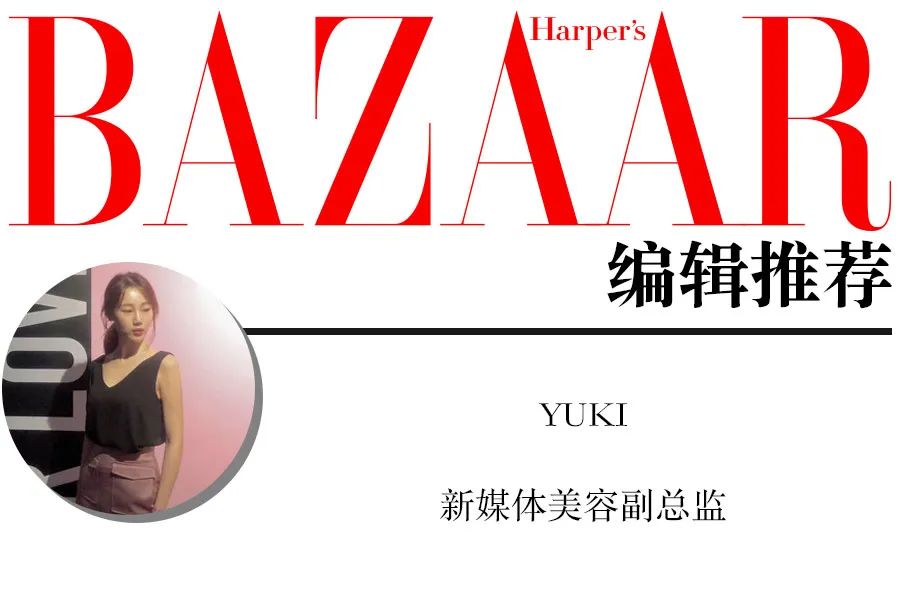 卧蚕和眼袋分不清有黑眼圈,已经分不清是卧蚕还是黑眼圈了