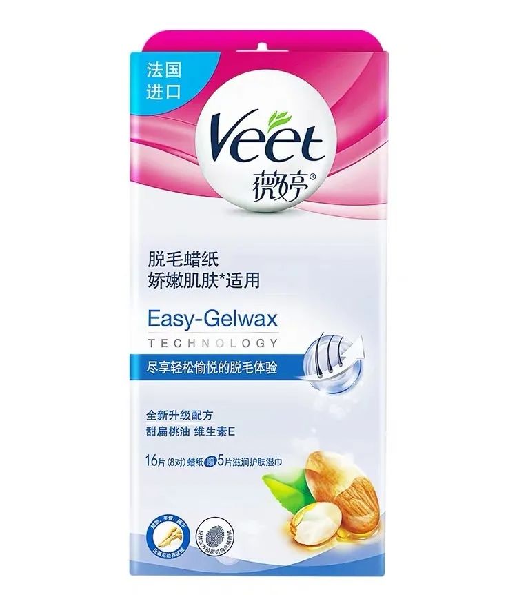 想当人间水蜜桃？人家才没你那么多毛