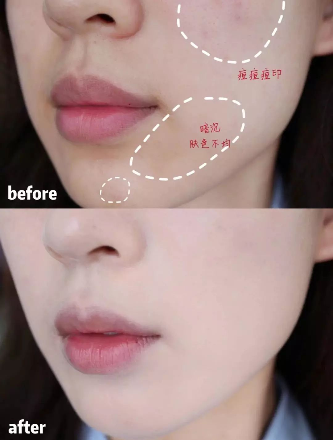 拒绝油腻毛孔粗大,水光肌粉底韩国女星