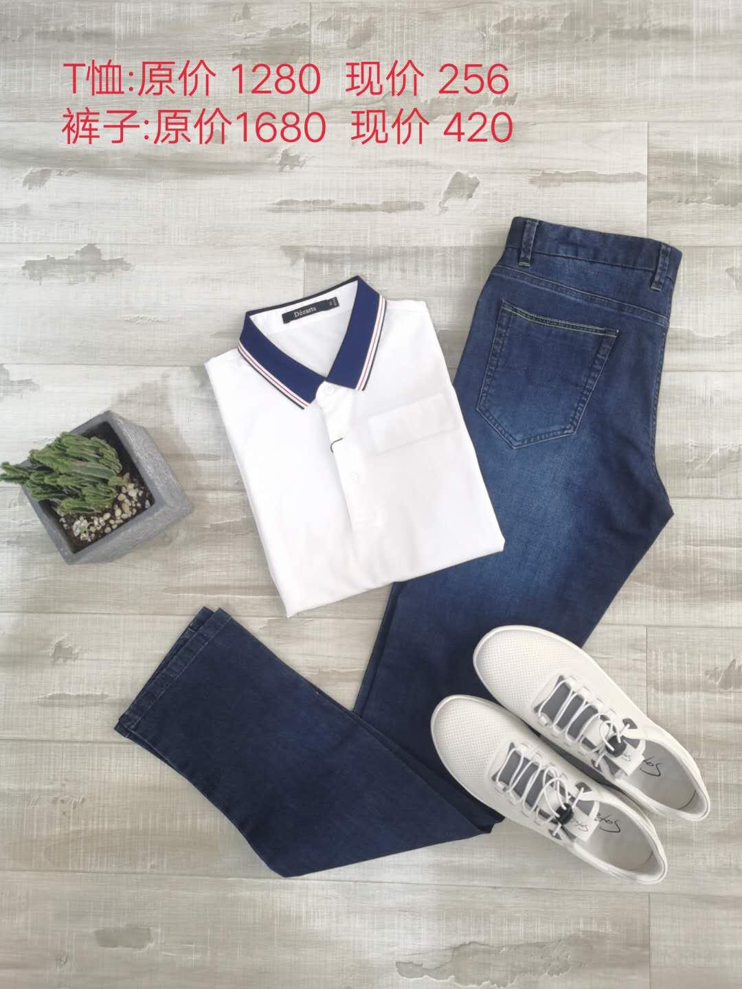 特卖会2019,限时特卖会价格