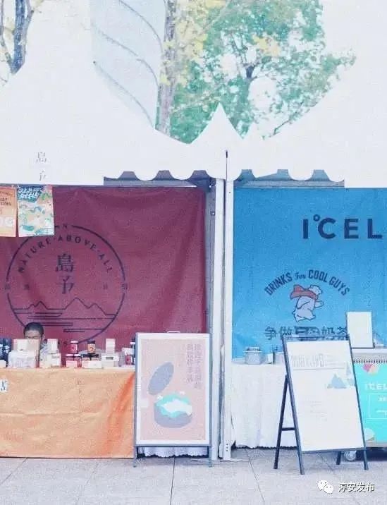 千岛湖怎么免费停车,千岛湖免费停车好去处