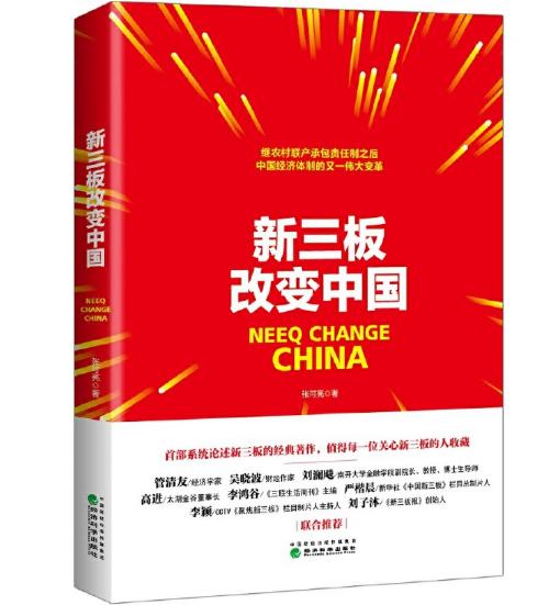 4.23世界读书日新闻,4.23世界读书日好书推荐及朗诵