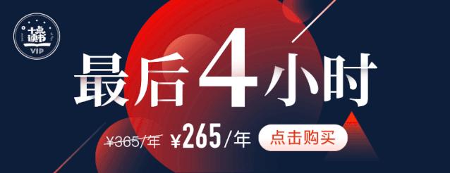 忍不住生气的时候请默念四句话,生气的时候默念这四句话