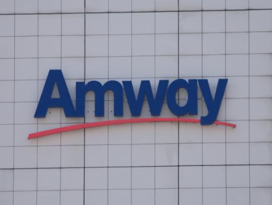 安利产品假货案件,安利被商标侵权视频