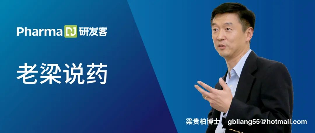 老梁说红海与蓝海的思考,老梁说红海中开辟蓝海