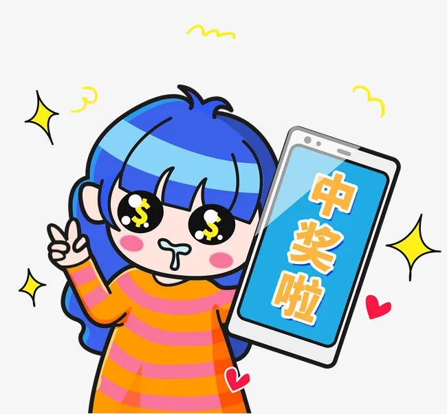 罗莱家纺直播牛奶绒四件套,罗莱家纺直播间四件套