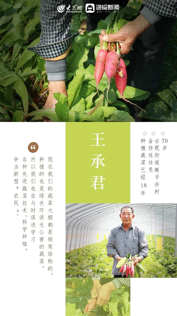 镜头记录劳动之美,用镜头记录劳动一线