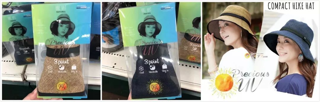 夏季防晒必备渔夫帽,夏天真的很需要一个防晒帽