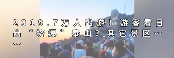 以吾辈青春，护锦绣中华——共青团组织动员团员青年投身战疫述评