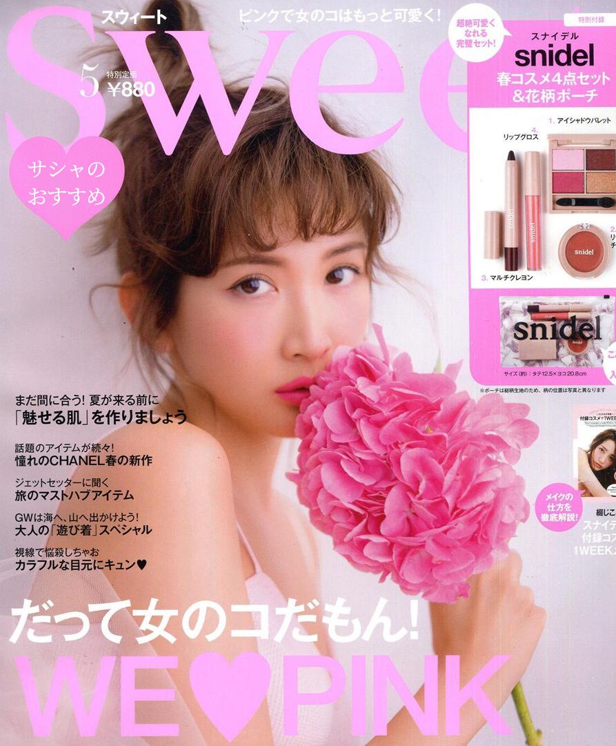 angelababy30岁素照,angelababy早期日本照