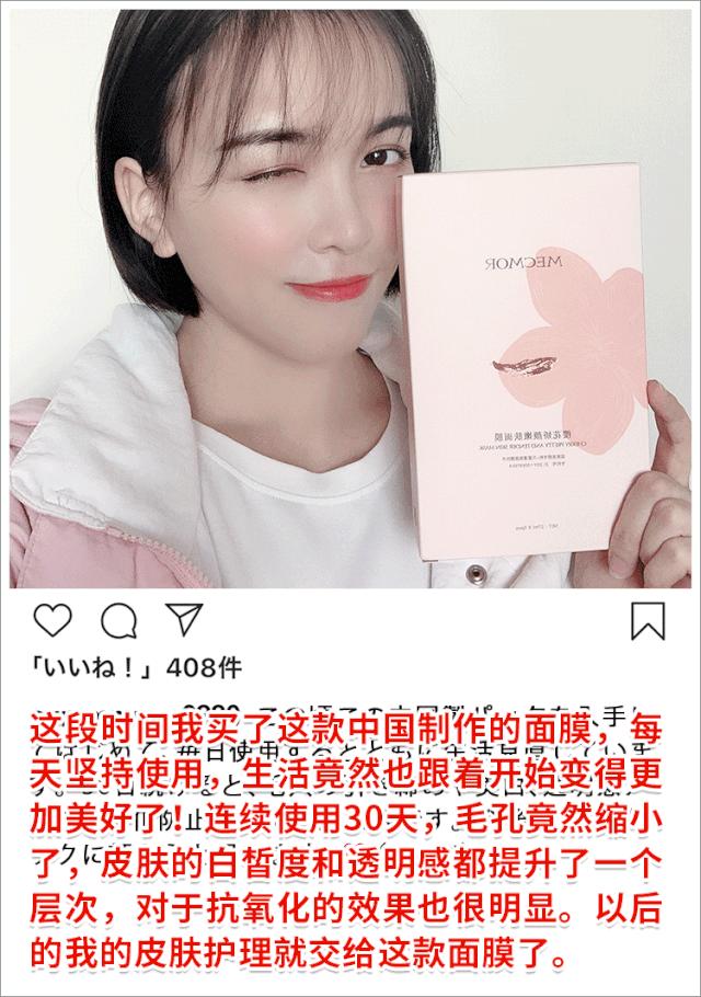 angelababy30岁素照,angelababy早期日本照