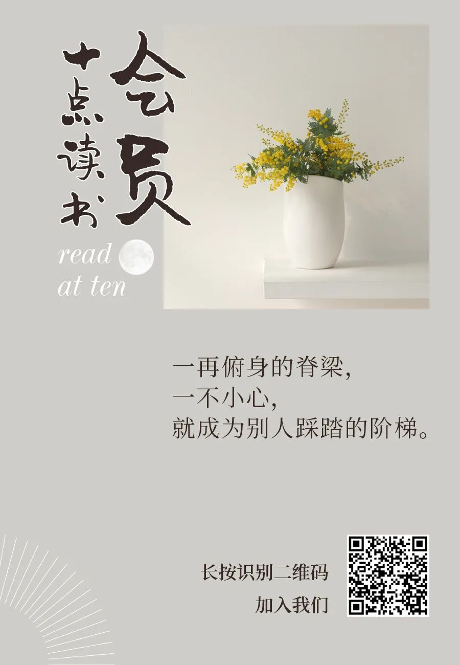 不懂拒绝的人活该受委屈,不懂拒绝的人到最后都怎样了