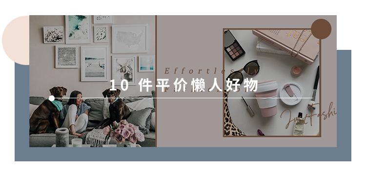 刘亦菲今年流行什么颜色,刘亦菲杨幂穿基本款照样美翻你