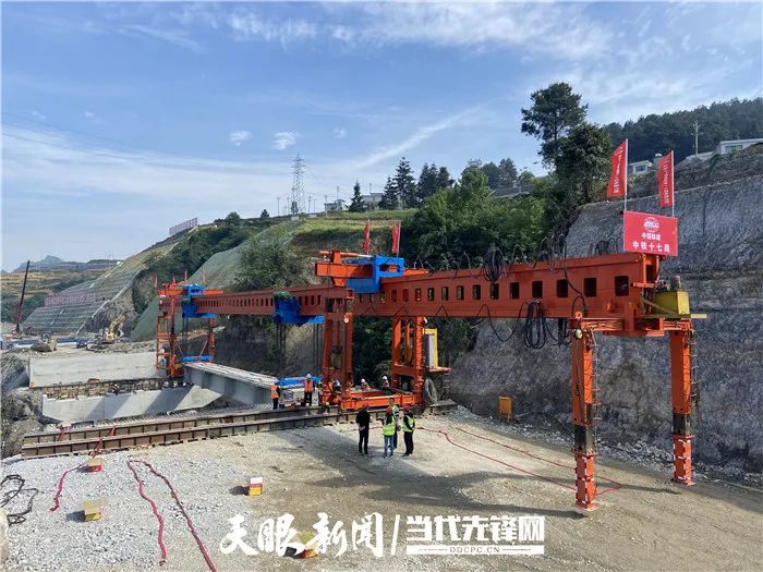 天眼早新闻丨五一假期第二天,贵州旅游市场复苏势头持续强化;贵州仁遵高速最新消息来了;这5项补贴可以领;紧急提醒!ETC*局骗**又来了