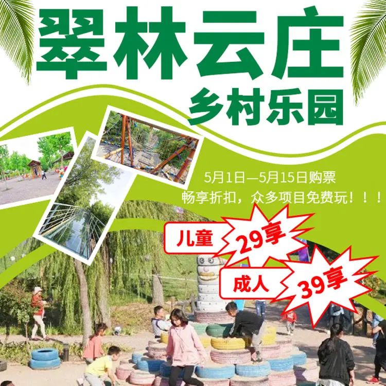 再卖3天！青岛这家火锅店太疯了，囤119秒变300