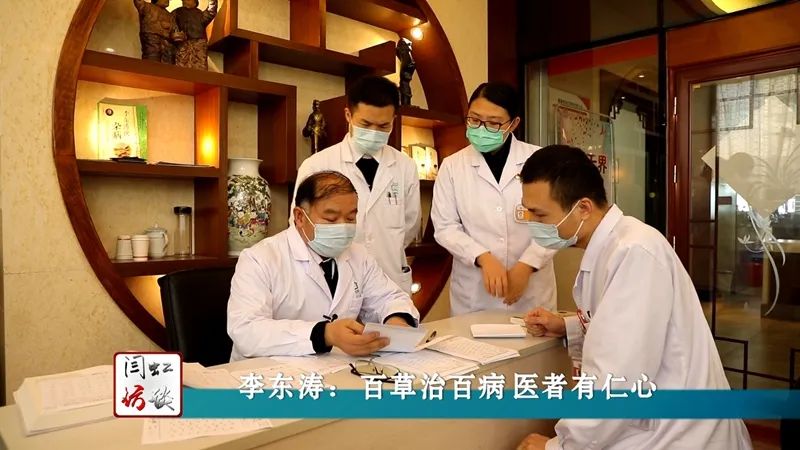 闫虹访谈一二三四,闫虹访谈2017