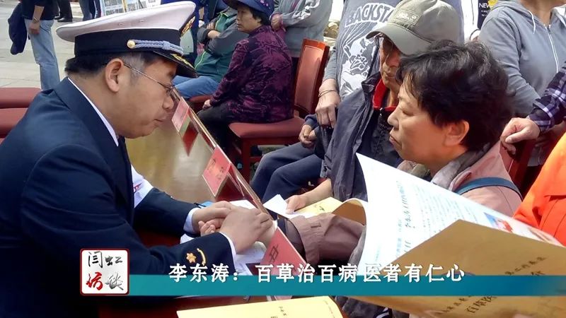 闫虹访谈李老师,闫虹访谈一二三四