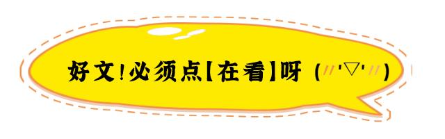 【以案释法】“消费全返”诱惑会员加入女子涉嫌组织、领导传销罪