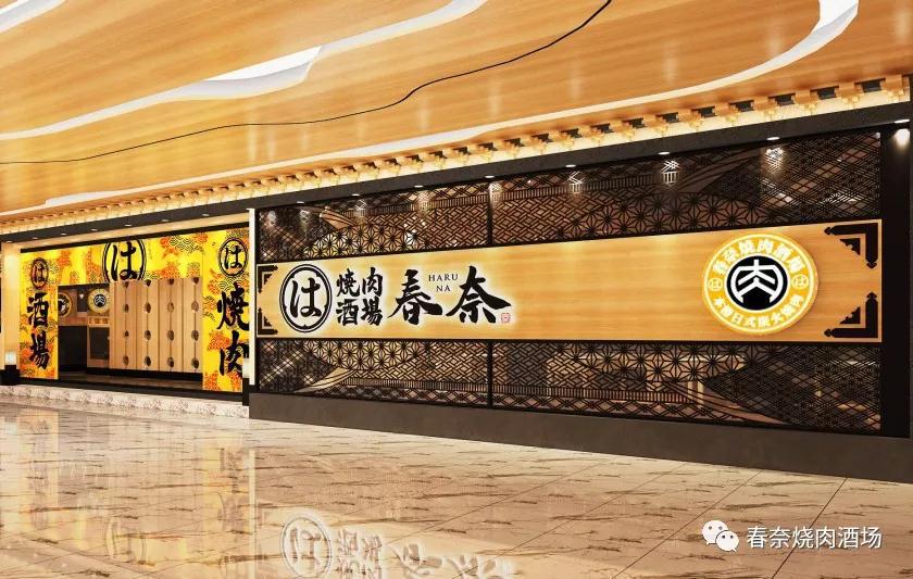 2020年武汉现有首店多少家,武汉新增150家首店