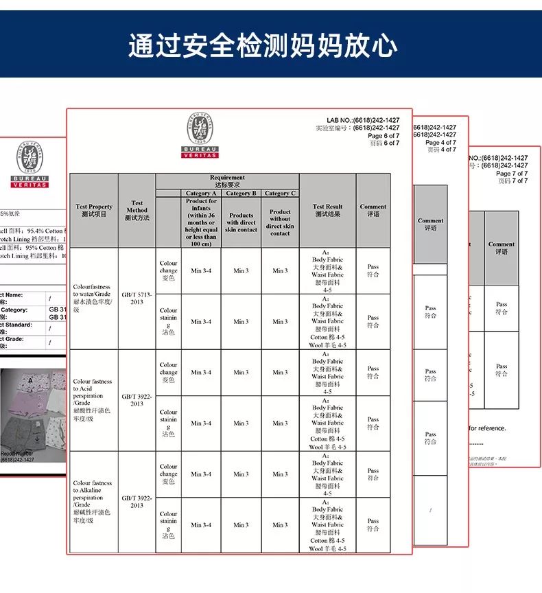 儿童的夏季7分轻薄柔软打底裤,儿童薄款七分裤弹力宽松