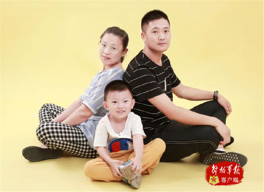 致我最亲爱的：对不起，我是舰艇兵，不能陪你过节了