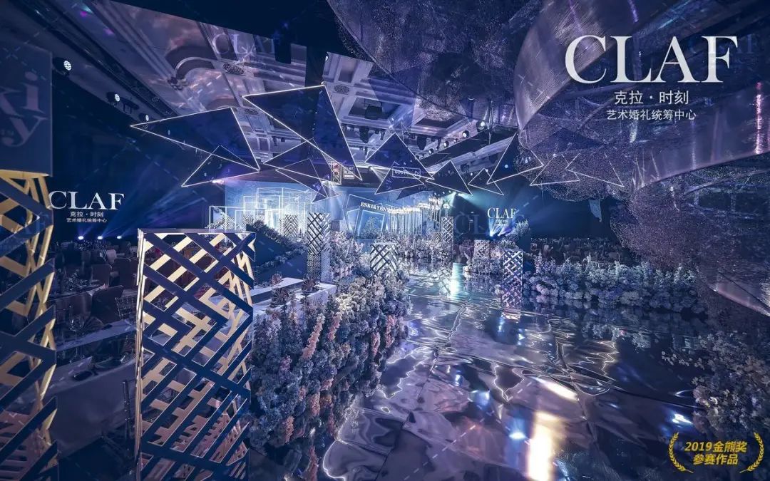 婚庆策划金熊奖,金熊奖婚礼策划方案