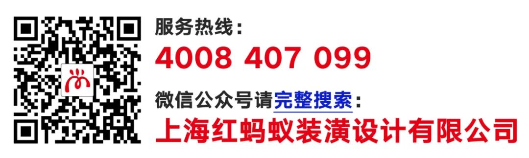 上海卫视的五五购物节直播,2020上海五五购物节直播东方卫视