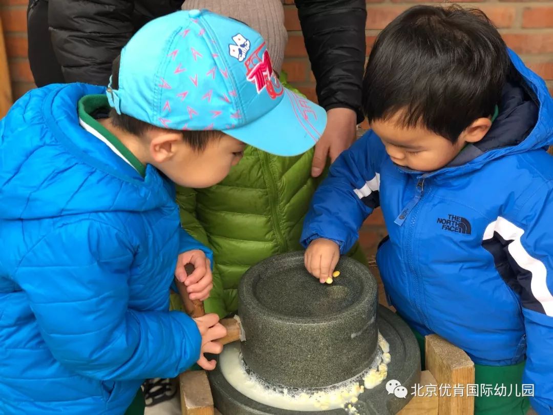 东城优肯幼儿园,优肯幼儿园