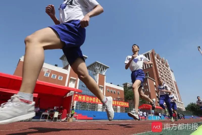 气温冲向摄氏40度以上,气温稳定直冲30度