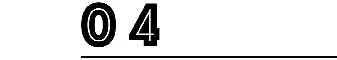 尾款人值不值得购买,尾款人你的双十一定金还好吗