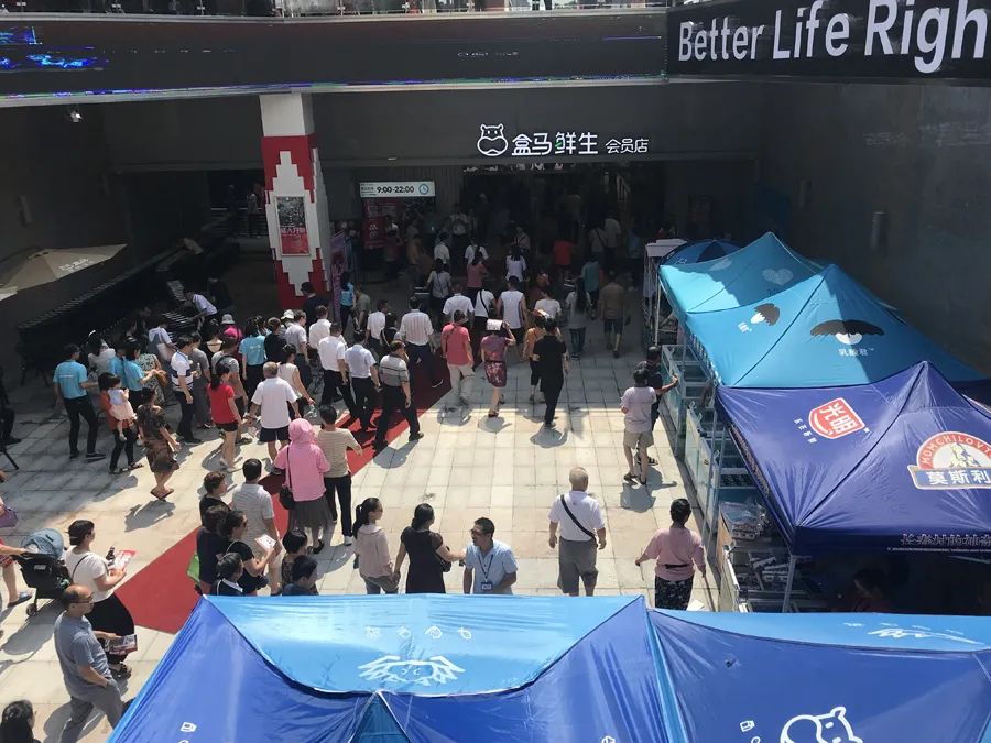 确定了！明天全部关店